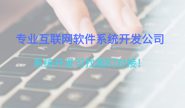 <b>代客泊车的小程序app开发解决方案</b>