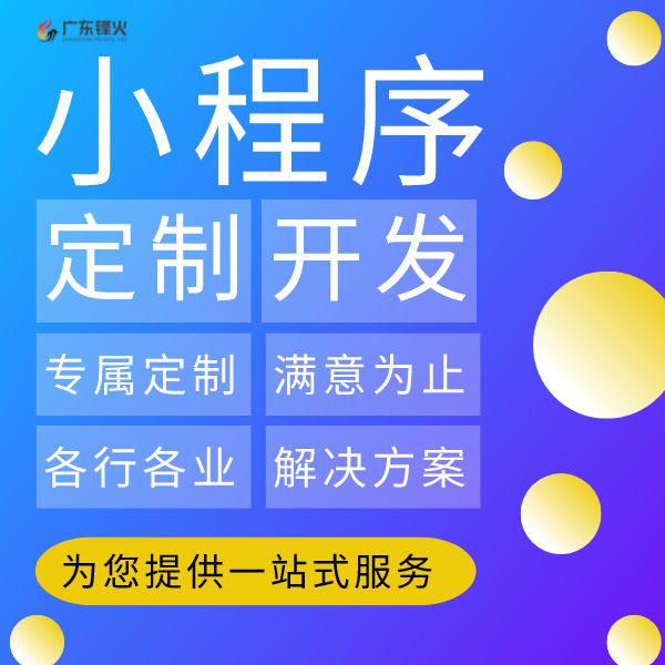 <b>打印方便功能全 微信打印小程序原来这么好用（有现成版）</b>