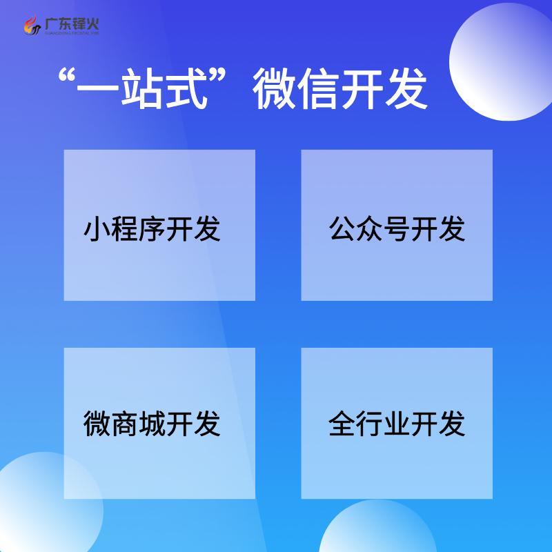 <b>智慧养老系统开发-＂智慧养老＂平台上线</b>